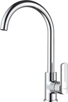 Смеситель Ledeme L4066 - фото