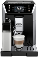 Эспрессо кофемашина DeLonghi PrimaDonna Class Evo ECAM550.65.SB - фото