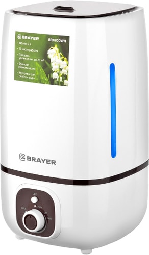 Увлажнитель воздуха Brayer BR4700WH - фото