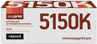 Картридж easyprint LK 5150K (аналог Kyocera TK-5150K) - фото