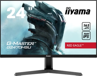 Монитор Iiyama Red Eagle G-Master G2470HSU-B1 - фото