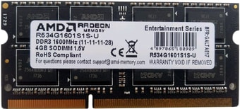 Оперативная память AMD Radeon R3 4GB DDR3 SODIMM PC4-10600 R334G1339S1S-U - фото