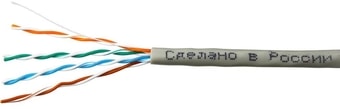 Кабель Skynet Cable CSL-FTP-4-CU/100 - фото