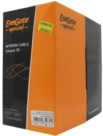 Кабель ExeGate EX264556RUS - фото