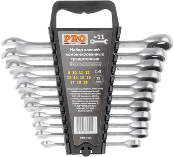 Набор ключей Startul PRO-7111 (11 предметов) - фото