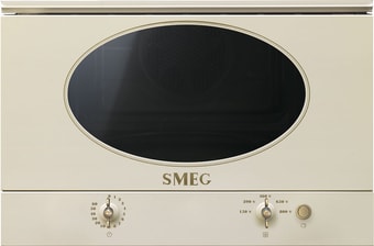 Микроволновая печь Smeg MP822NPO - фото