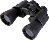 Бинокль Helios HS 20x50 - фото