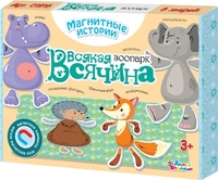 Развивающая игра Десятое королевство Всякая всячина. Зоопарк 01916 - фото
