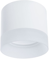 Точечный светильник Arte Lamp Castor A5554PL-1WH - фото