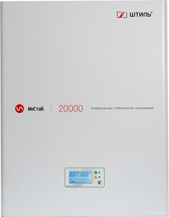 Стабилизатор напряжения Штиль ИнСтаб IS20000 - фото