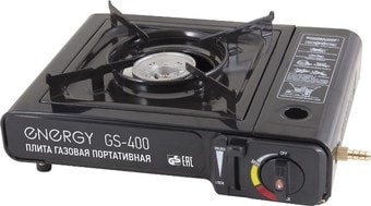 Туристическая плита Energy GS-400 - фото