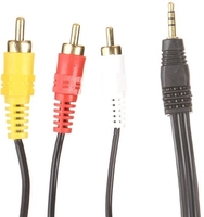 Кабель ExeGate EX284945RUS - фото