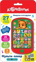 Интерактивная игрушка Азбукварик Мультиплеер Мишутка и его друзья 4680019281520 - фото