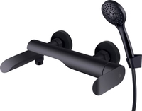 Смеситель Rubineta Ultra-10/K (SW) (черный) - фото