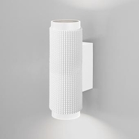 Бра Elektrostandard Spike GU10 MRL 1014 (белый) - фото