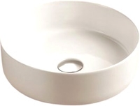 Умывальник WeltWasser Elbach 3134 - фото