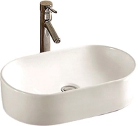 Умывальник WeltWasser Elbach 1048 - фото