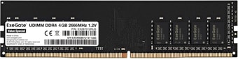 Оперативная память ExeGate Value Special 4GB DDR4 PC4-21300 EX287012RUS - фото