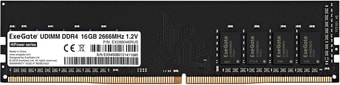 Оперативная память ExeGate HiPower 16GB DDR4 PC4-21300 EX288046RUS - фото