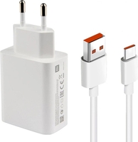 Сетевое зарядное Xiaomi 33W Charging Combo MDY-11-EZ - фото
