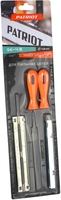 Набор напильников Patriot PG-SK4.8 (4 предмета) - фото