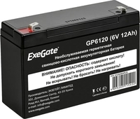 Аккумулятор для ИБП ExeGate GP6120 (6В, 4.5 А·ч) - фото