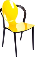 Стул Bradex Spoon FR 0195 (горчичный) - фото