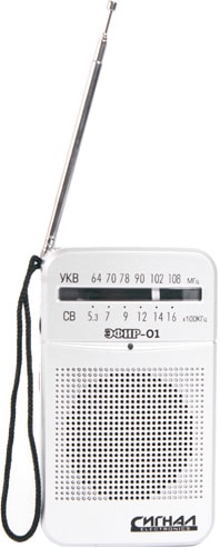 Радиоприемник Эфир 01 - фото