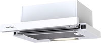 Кухонная вытяжка Krona Kamilla 450 (белый) - фото