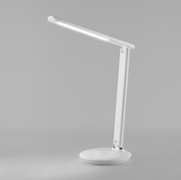 Настольная лампа Elektrostandard Brava TL90530 (белый) - фото