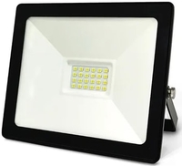 Уличный прожектор Rexant 605-015 - фото