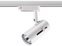 Трековый светильник Novotech Pipe 370413 - фото