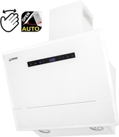 Кухонная вытяжка Grand Lester GC 50 (белый) - фото