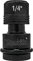 Адаптер слесарный Makita B-68448 - фото