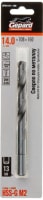 Сверло Gepard GP03141-160 - фото