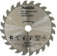 Пильный диск Makita D-45886 - фото