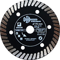 Отрезной диск алмазный Trio Diamond GTT700 - фото