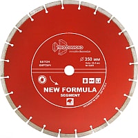 Отрезной диск алмазный Trio Diamond S209 - фото