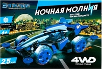 Конструктор Эврики 3102428 Ночная молния 4WD - фото