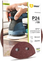 Шлифлист GRAFF 14512524 (5шт) - фото
