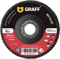 Шлифовальный круг GRAFF 9512540 - фото