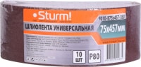 Шлифлента Sturm 9010-B75x457-080 - фото