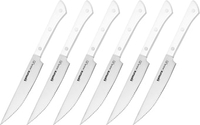 Набор ножей для стейка Samura Harakiri SHR-0260W - фото