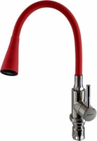 Смеситель Ledeme L74199-1 - фото