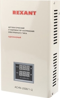 Стабилизатор напряжения Rexant АСНN-2000/1-Ц - фото