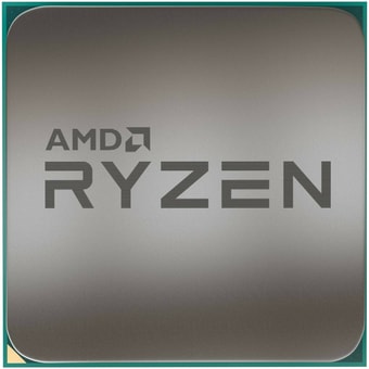 Процессор AMD Ryzen 7 5700G (BOX) - фото