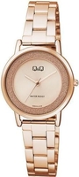 Наручные часы Q&Q QB99J008 - фото