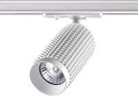 Трековый светильник Novotech 370764 - фото