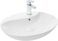 Умывальник WeltWasser Elbach 1147 - фото