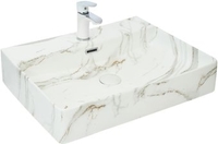 Умывальник WeltWasser Elbach 2173 M845 - фото